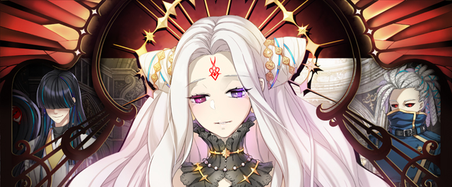 Arquivo:Villa of Deception.png