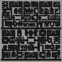 Arquivo:Gld2 pay.png